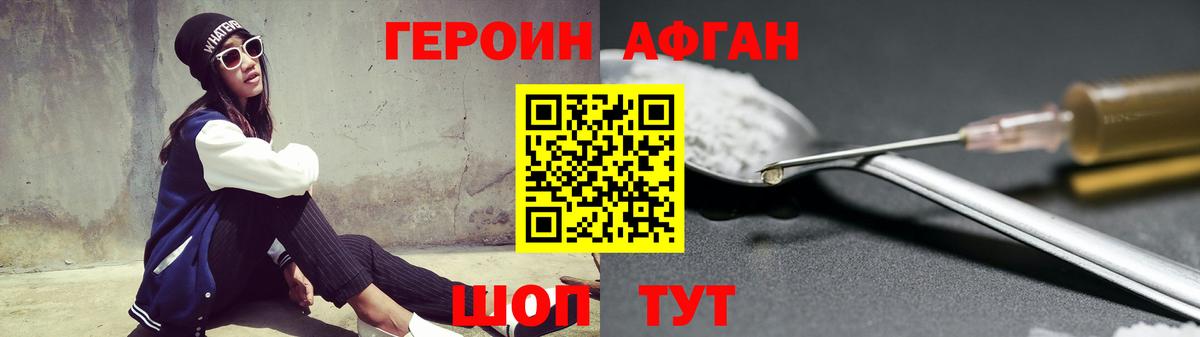 МЕФ Рязань
