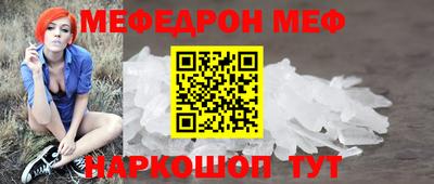индика Бузулук