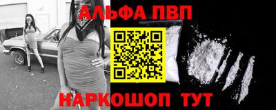 мефедрон мука Будённовск