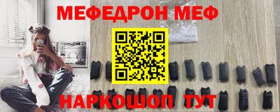 индика Бузулук
