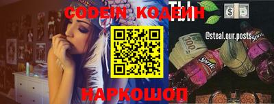 ALPHA-PVP Малоярославец