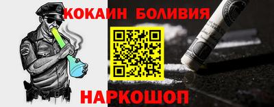 индика Бузулук