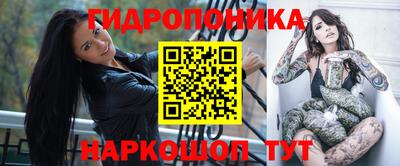 индика Бузулук