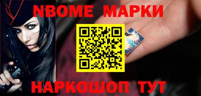 индика Бузулук