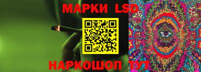 индика Бузулук