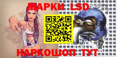 мефедрон мука Будённовск