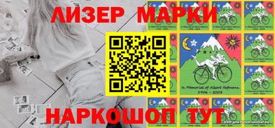 гидра Малгобек