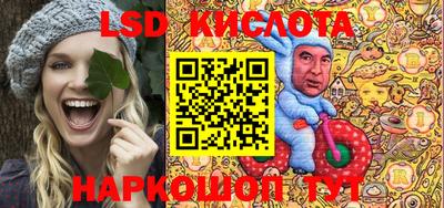 мефедрон мука Будённовск