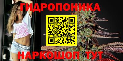 мефедрон мука Будённовск