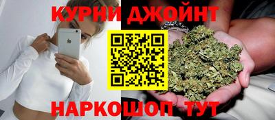 мефедрон мука Будённовск