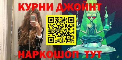 индика Бузулук