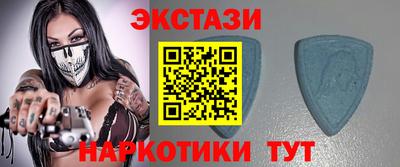мефедрон мука Будённовск