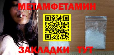 индика Бузулук