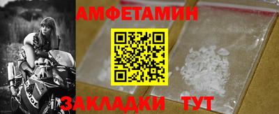 мефедрон мука Будённовск