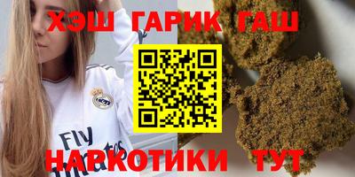 мефедрон мука Будённовск