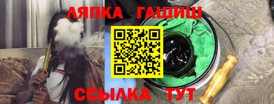 кокаин перу Бугуруслан