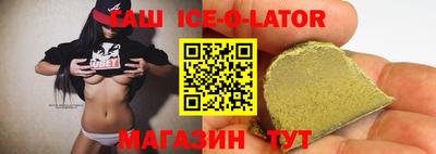 кокаин перу Бугуруслан